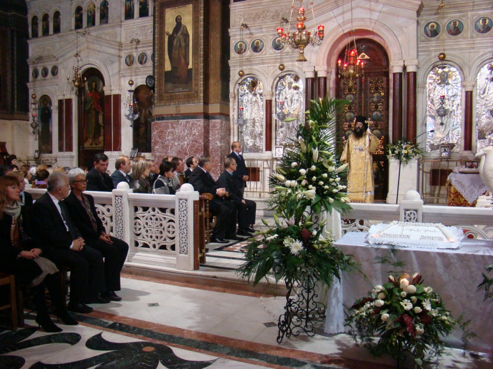 Panakhyda-Sv.Nikolaos