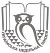 Logo shkola HUTH