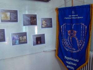 2014 Holodomor shkola 6